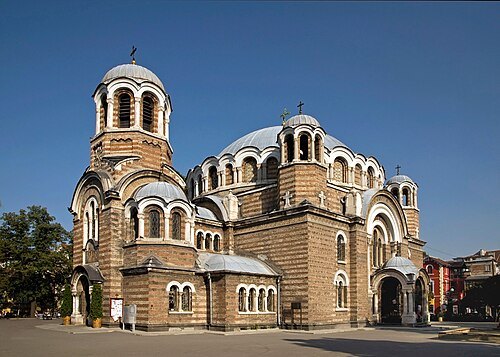 Seven Saints Church
