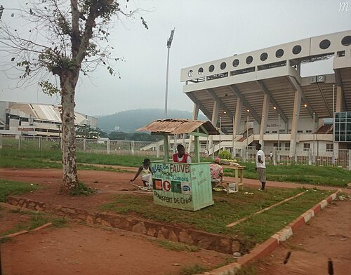 Complejo Deportivo Barthélemy Boganda