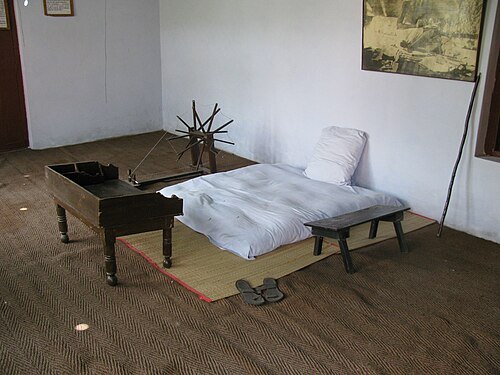National Gandhi Museum (The National Gandhi Museum)