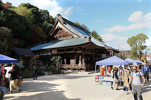大聖院 (宮島)