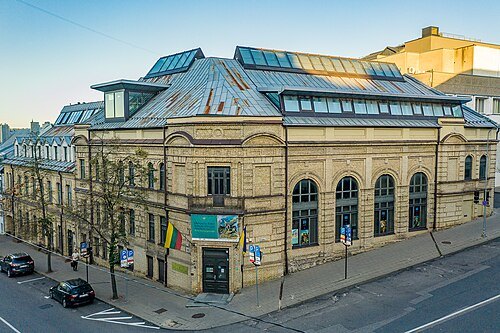 Vilna Gaon Jewish Museum of Jewish History