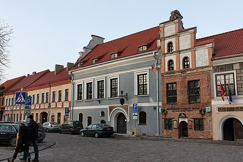 Museum of the History of Lithuanian Medicine and Pharmacy