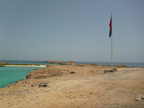 Ad Dimaniyat Islands
