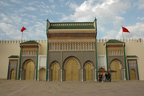 Dar al-Makhzen Fez