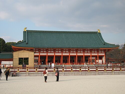 平安宮