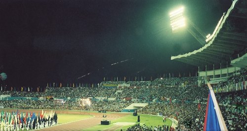 Estadio Panamericano
