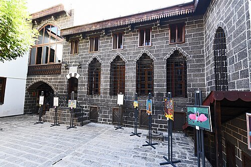 Ziya Gökalp Museum