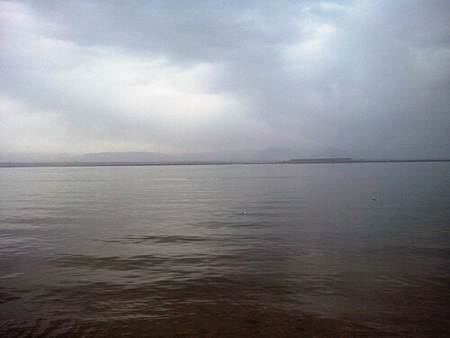 Aras Reservoir
