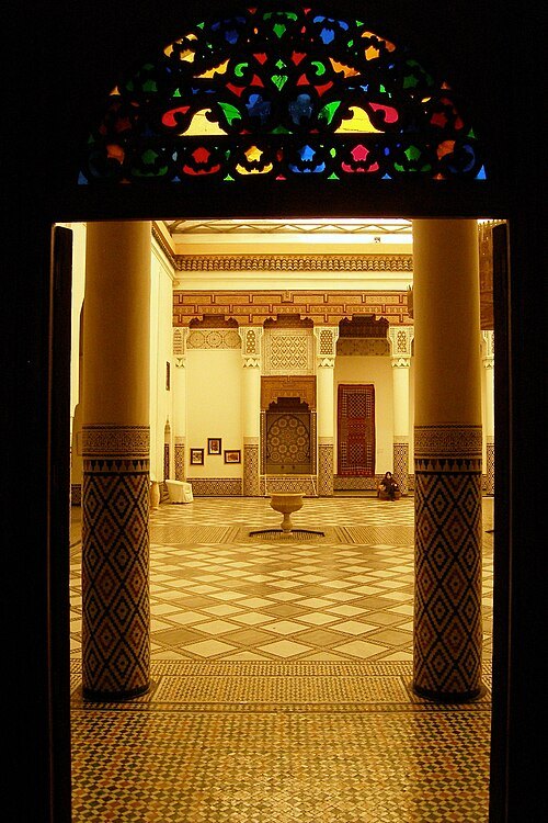 Marrakech Museum