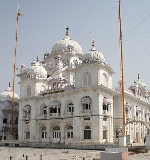 Takht Sri Patna Sahib