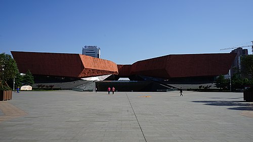 Revolution Museum