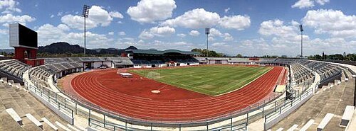 Utama Negeri Stadium