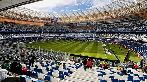 Tangier Grand Stadium