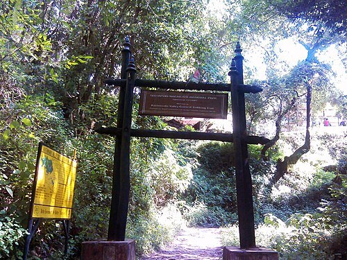 Parque nacional de Shivapuri Nagarjun