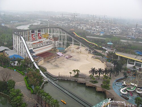 Happy Valley Chengdu