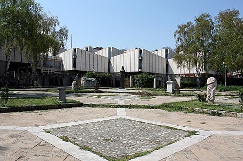Museum of the Republic of North Macedonia