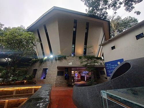 Bengaluru Aquarium