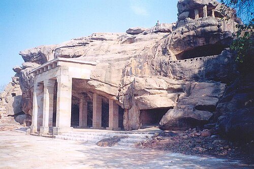 Hathigumpha inscription