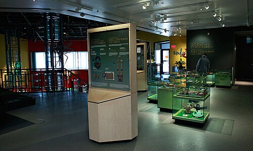 Montréal Insectarium