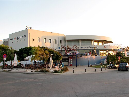 Cretaquarium