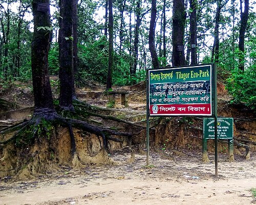 Tilagar Eco-Park