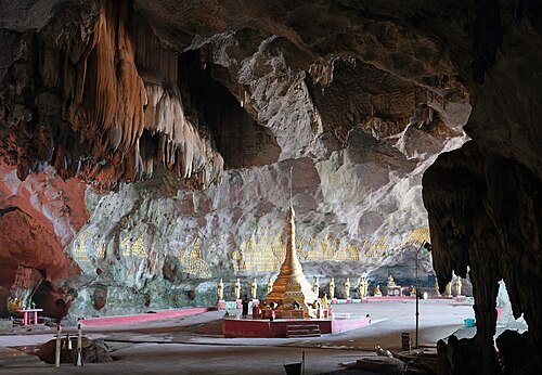 Saddan Cave