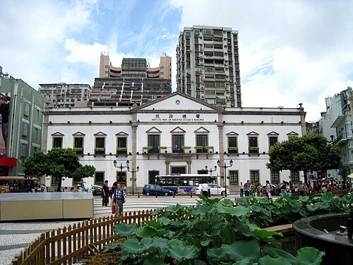 民政總署大樓