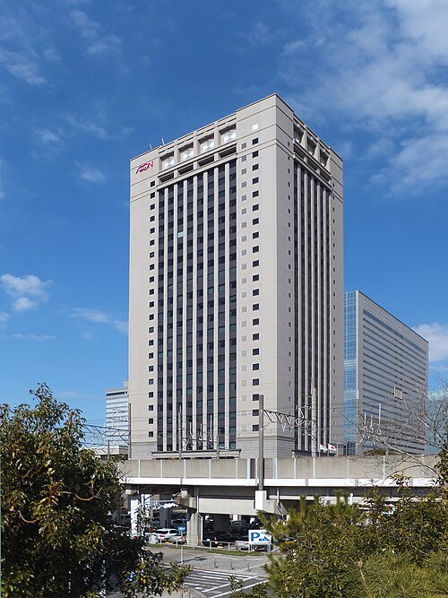 AEON Tower