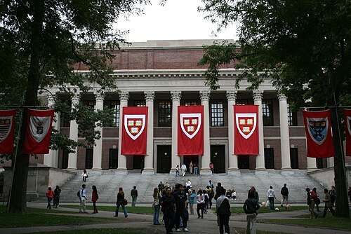 哈佛大学图书馆