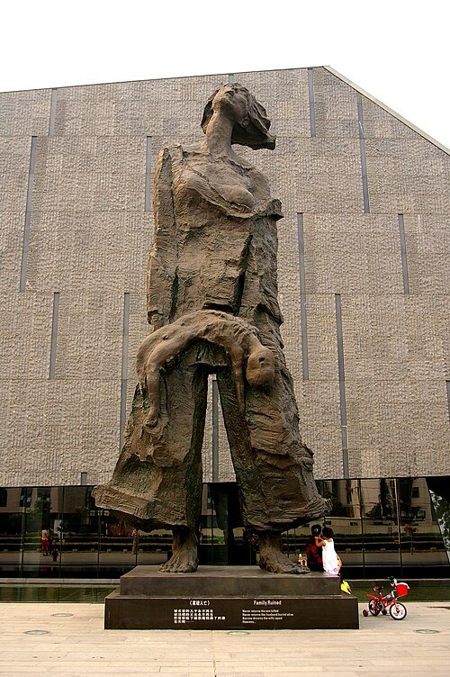Memorial Hall of the Victims in Nanjing Massacre by Japanese Invaders