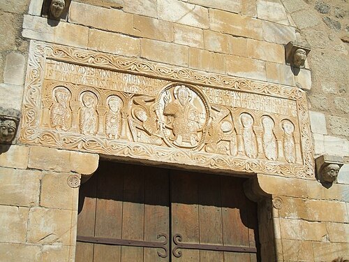 Linteau de Saint-Génis-des-Fontaines