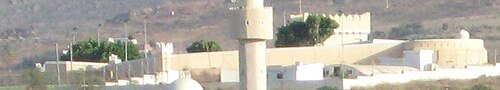 Fort of the Concepción