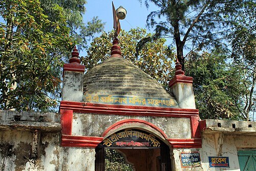 Adinath Temple