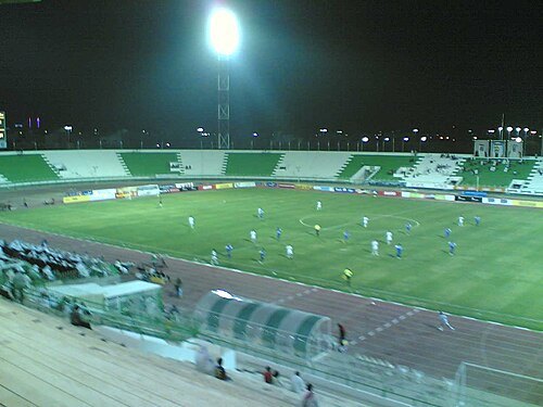 Sabah Al Salem Stadium