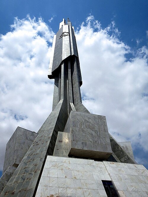 Mausoleum of Agostinho Neto