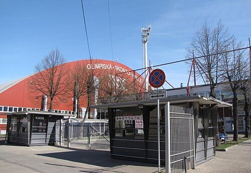 Skonto Hall