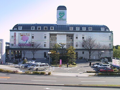 廣島太陽廣場