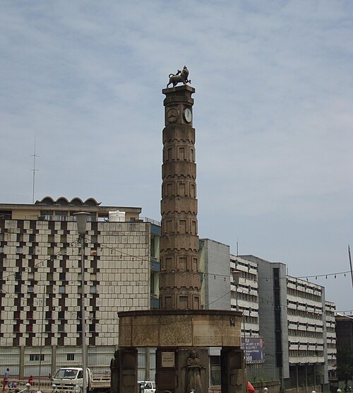 Miyazya 27 adebabay
