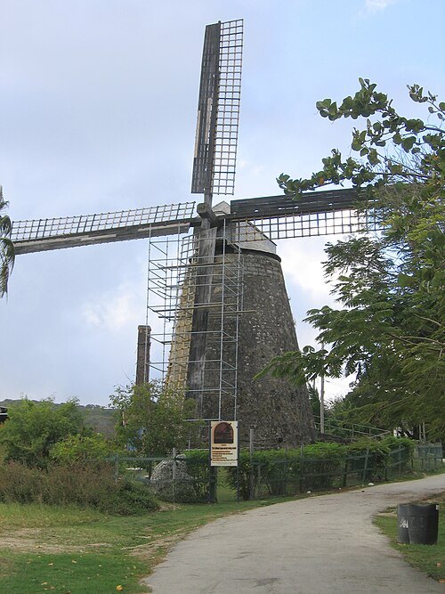 Morgan Lewis Windmill