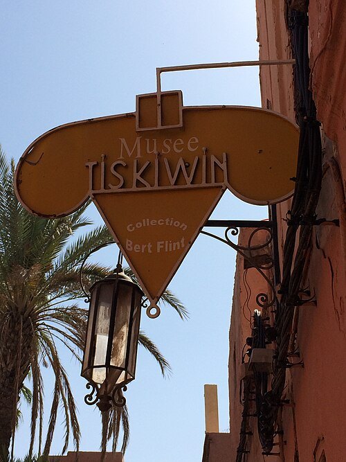 Tiskiwin Museum
