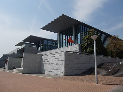 兵庫県立美術館