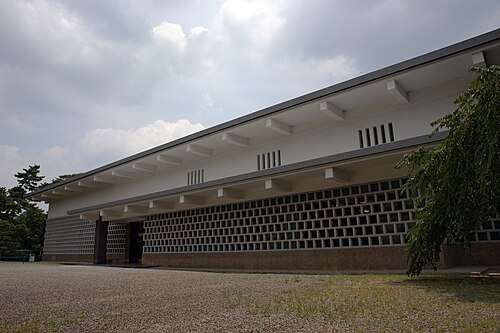Museum Yamato Bunkakan