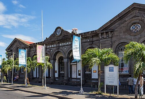 Mauritius Postal Museum
