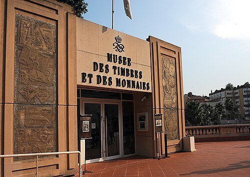 Museum of Stamps and Coins