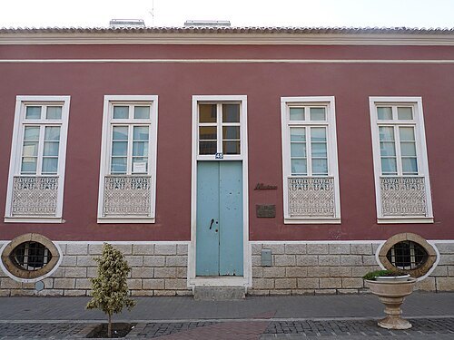 Museu Etnográfico da Praia