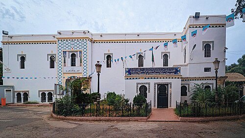 Museum of Antiquities