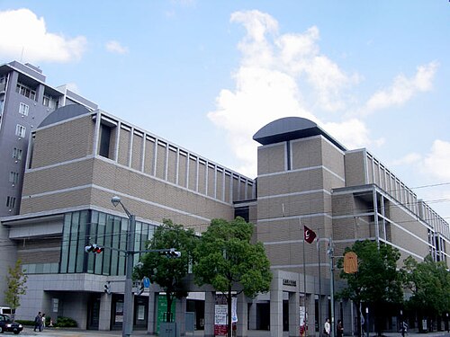 広島県立美術館