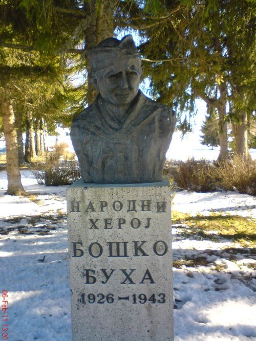 Memorial complex Boško Buha