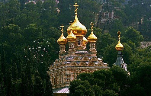 Church of Mary Magdalene