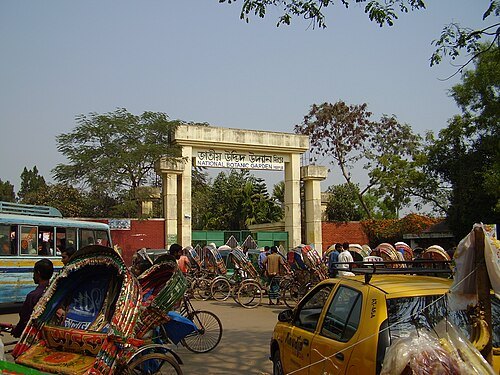 National Botanical Garden